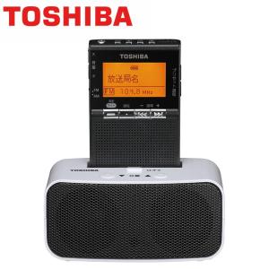 Panasonic パナソニック 通勤ラジオ FM/AM ワイドFM対応