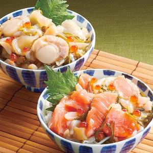 海鮮ぶっかけ丼の具 10袋セット