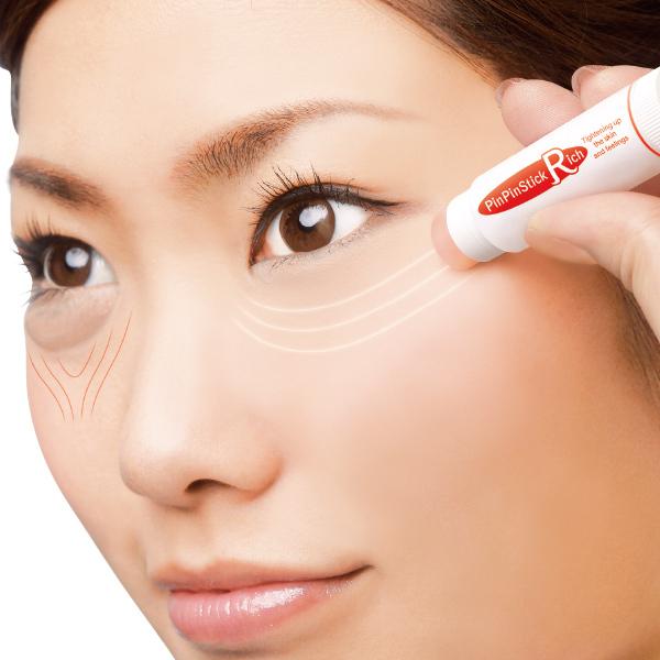 ピンピンスティックリッチ2本組