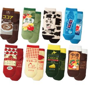 なんちゃってスニーカー丈ソックス8足組