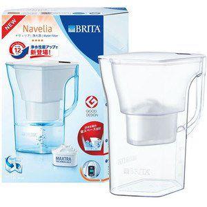 ブリタ ナヴェリア 1.3リットル  ニューマクストラ