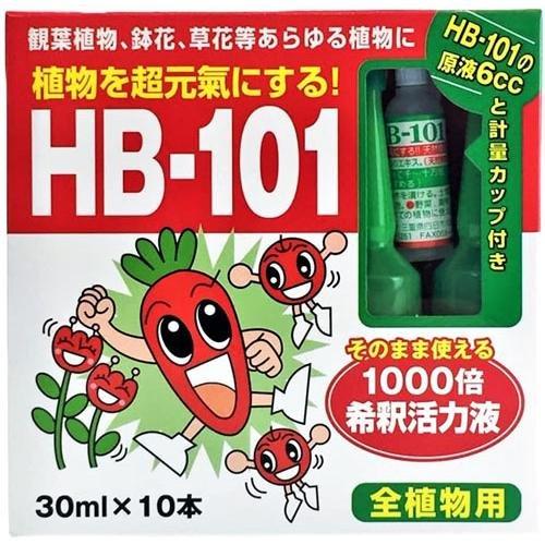 HB-101　1000倍希釈活力液　30ml×10本　フローラ　全植物用