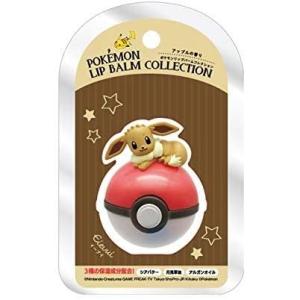 ポケモン リップバームコレクション2 イーブイ アップルの香り 8g