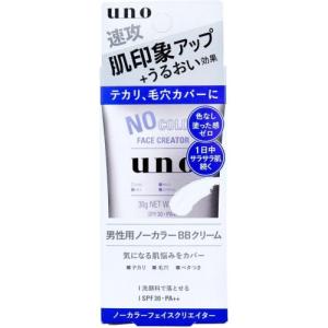 UNO(ウーノ) ノーカラーフェイスクリエイター　SPF30　PA++ 30g　男性用ノーカラーBBクリーム