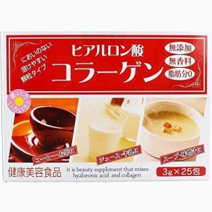 ヒアルロン酸コラーゲン 顆粒タイプ 3g×25包...の商品画像