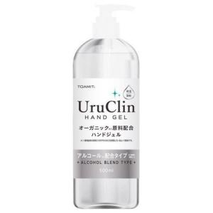 オーガニック ハンドジェル Uru Clin ...の詳細画像1