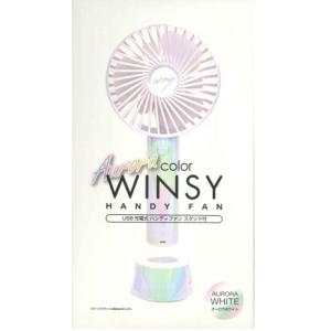 トレードワン ウィンジー WINSY USB充...の詳細画像3
