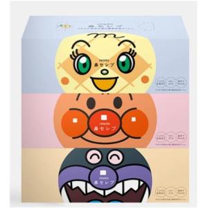 王子ネピア ネピア nepia アンパンマン 鼻セレブティシュ 180W(日用品