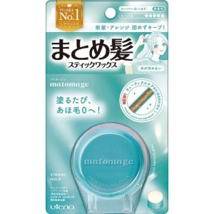 マトメージュ まとめ髪スティック スーパーホールド 13g アホ毛 前髪