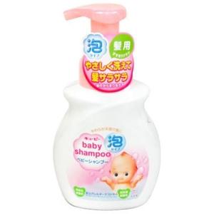 キューピー　ベビーシャンプー　泡タイプ　350ml　ポンプ｜e-hiso