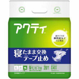 アクティ　寝たまま交換テープ止め　M−L20枚　×4個（1ケース）｜e-hiso