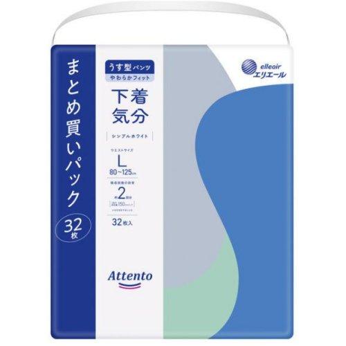 アテント うす型パンツ　下着気分　シンプルホワイト　L32枚　エリエール　まとめ買いパック