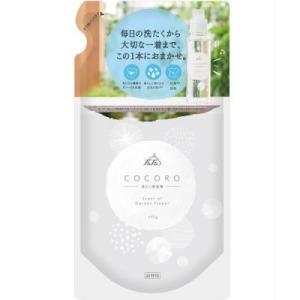 \ファーファ　ココロ　480g　液体洗剤　洗たく用洗剤　COCORO　詰替用