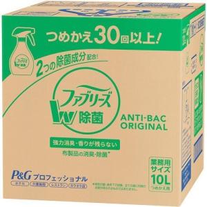 ファブリーズ W除菌+消臭 ほのかな緑茶 本体 370ml : 通販 多摩SHOP