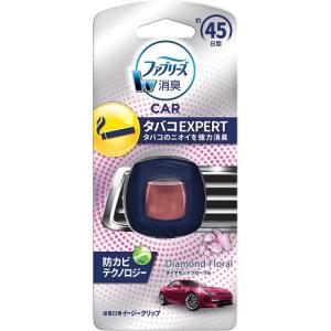 ファブリーズ  イージークリップ　タバコEXPERT　ダイヤモンドフローラル　車用クリップ　消臭芳香剤　2.2ml｜e-hiso