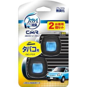 ファブリーズ  イージークリップ　タバコ用　2ml×2P　消臭芳香剤　車用　送風口用｜e-hiso