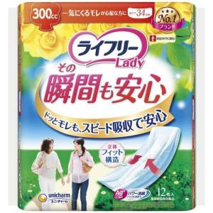 ライフリー （1ケース販売）「ライフリー その瞬間も安心300cc 