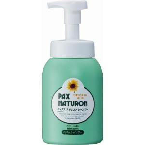パックスナチュロン　シャンプー　泡ポンプ式　500ml　本体　PAX　NATURON　石けんシャンプー