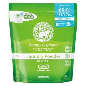 レノア アロマジュエル ざくろブーケの香り 520ml 本体 香りづけ