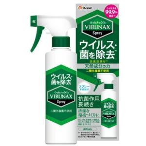 ウィルナックススプレー　300ml　VIRUNAX　Spray　住友化学園芸｜e-hiso