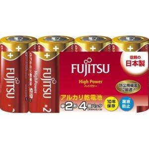 富士通　単2電池　FUJITSU LR14FH(4S)　High Power ハイパワー アルカリ乾電池　単2形 1.5V 4個パック 日本製｜e-hiso