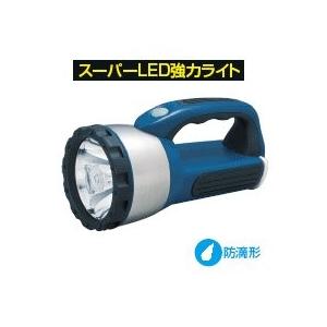 スーパーLED強力ライト HGH1411F-ABX FUJITSU FDK