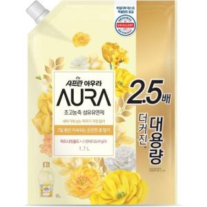 香りサフロン　AURA　柔軟剤　ミッドナイトゴールド　1700ml  詰替え　1ケース（8個）　スイートベリー＆バニラ