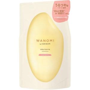 ヘアレシピ 和の実 WANOMI by HAIR RECIPE さらつやシャンプー