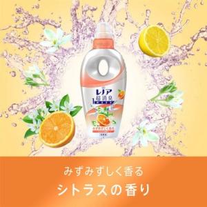レノア 超消臭1WEEK みずみずしく香るシト...の詳細画像1