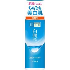 肌ラボ　白潤　薬用美白化粧水　本体 170mL　美白成分3種配合　HADALABO　SHIRO　JYUN｜e-hiso