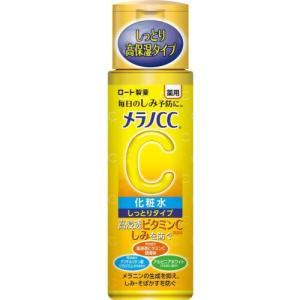 メラノCC　薬用しみ対策　美白化粧水　しっとりタイプ　170ml　ロート製薬　MELANO　CC　ボトル本体｜e-hiso