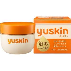 ユースキン　ボトル　yuskin　120g｜e-hiso