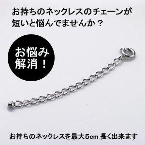 Red string アジャスター シルバー SV925 シルバー925 ネックレス 