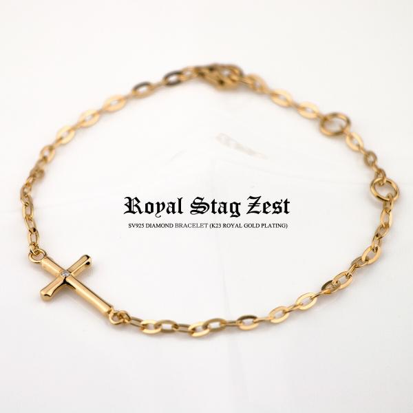 シルバー925 ダイヤモンド メンズ ブレスレット クロス(十字架) K23RGP (23金ロイヤル...