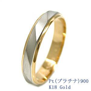 結婚指輪 ブランド マリッジリング