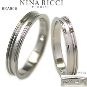 ペアリング 結婚指輪 NINA RICCI ニナ・リッチ マリッジリング6RA906 ペアセット価格｜e-housekiya