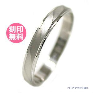 天満屋で購入✨刻印あり✨プラチナ900リング 本物 プラチナ資産 PILOT（パイロット） プラチナ900結婚指輪 : Red string - 通販