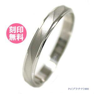 結婚指輪 ブランド
