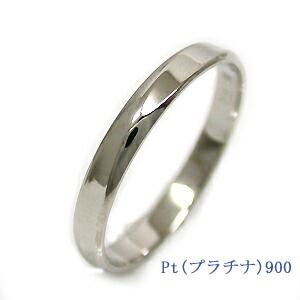 PILOT（パイロット） 結婚指輪 単品 プラチナ マリッジリング リング