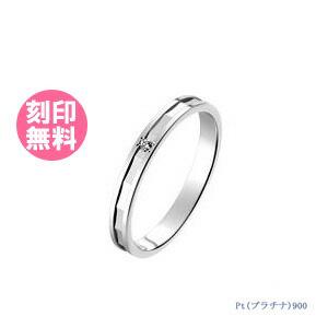 結婚指輪 マリッジリング