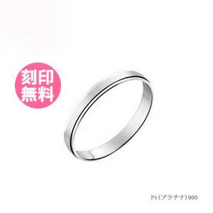 結婚指輪｜e-housekiya