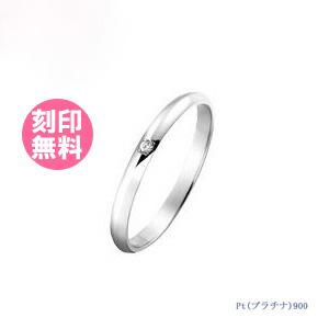 結婚指輪 単品 プラチナ マリッジリング ダイヤモンド リング 指輪 