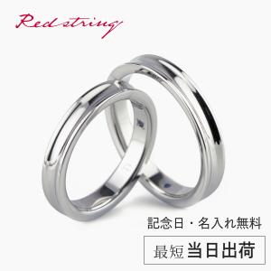 送料無料】チタン用お手入れクロス ふきとりみがきクロス・ツヤ出し