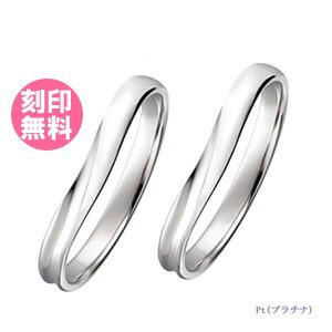 結婚指輪 マリッジリング  プラチナ900 ブライダル 刻印 無料 文字彫り｜e-housekiya