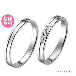 PILOT（パイロット） 結婚指輪 マリッジリング プラチナ900 ブライダル