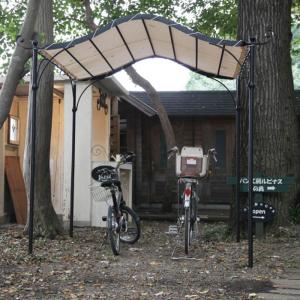 サイクルポート 自転車置き場 サイクルハウス DIY 屋根 3台 サイクルポート 自転車置き場 サイクルハウス DIY 屋根 3台