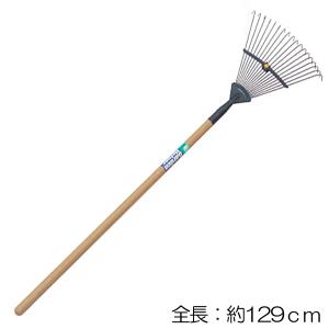 熊手 くまで クマデ 天然木 長柄 レディス レーキ18本爪 全長約129cm Garden Helper LM-3W ガーデニング 園芸用品 女性や子供にもおすすめ 庭の落ち葉集め｜e-housemania