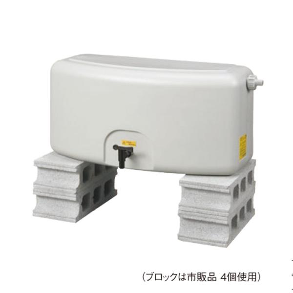 雨水タンク 雨水貯留タンク 雨音くんミニ８０リットル 架台なし 幅889×奥行428×高さ464mm...