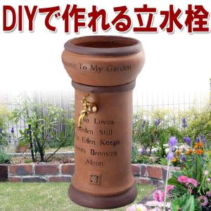タキロンシーアイ DHS-900（DHS-80×900） ガーデン柱 80mm角（硬質塩化
