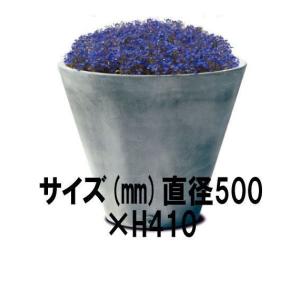 プランター大型 植木鉢 ガーデンプランター LLシンプルコーン深型 ファイバー樹脂 50×41cm ガーデニング園芸用品｜e-housemania